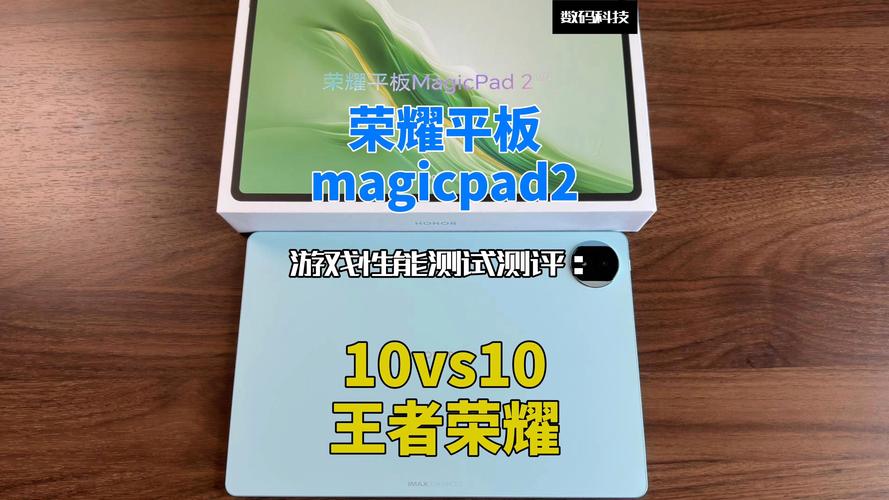 小米平板5pro可以插内存卡吗