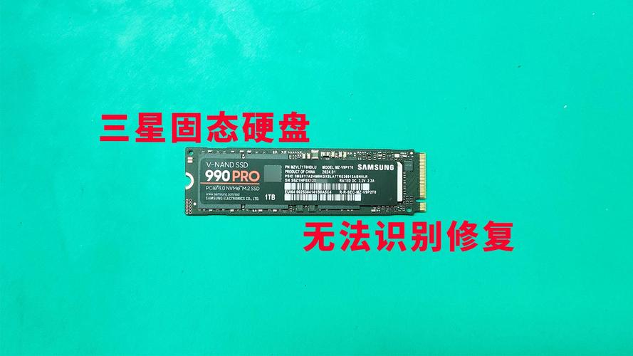 我的笔记本电脑硬盘坏了怎么修复