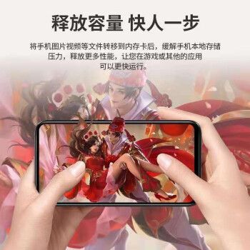 荣耀v10能否装内存卡