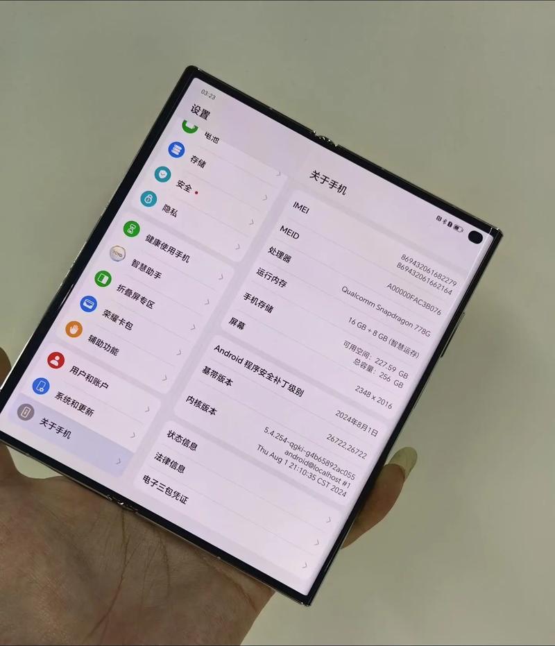 华为荣耀v10可以插储存卡吗