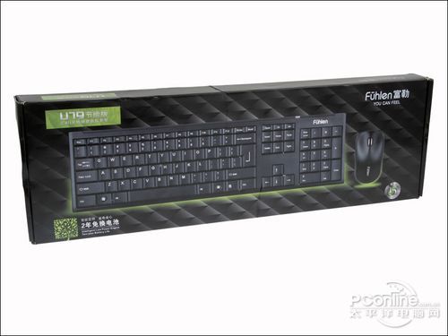 富勒无线键盘正常,鼠标没反应是怎么回事啊,求帮助.