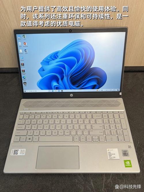 i5笔记本性价比排名