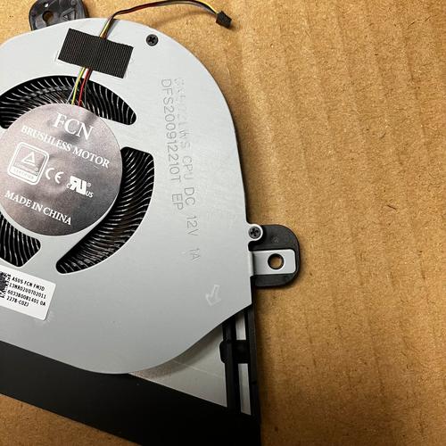 笔记本散热器哪个好