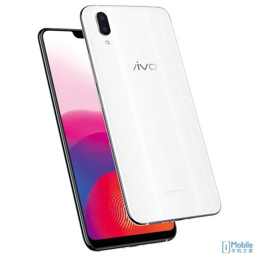 vivox21哪年出的手机