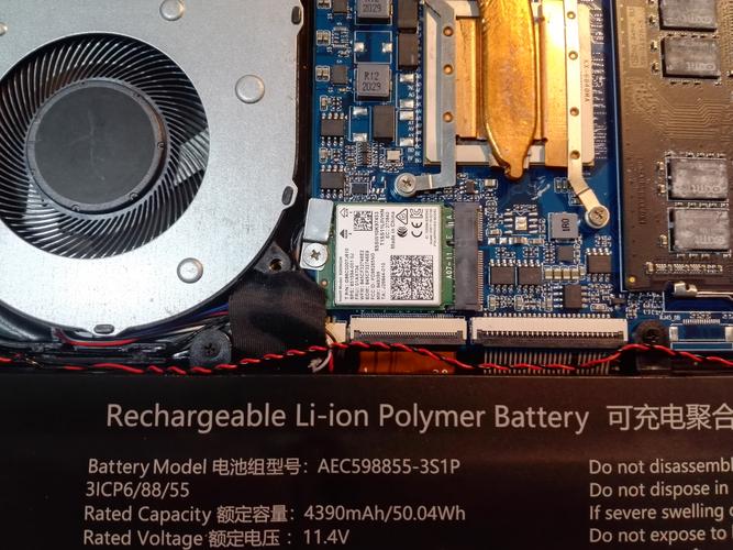 笔记本电脑可以升级配置吗?