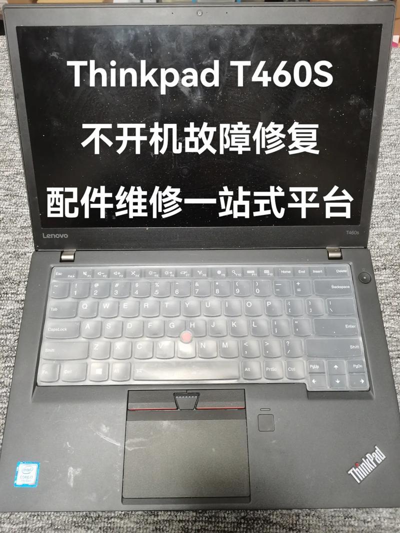 电脑摔了开机进不去怎么办笔记本电脑摔了一下开机进不了系统