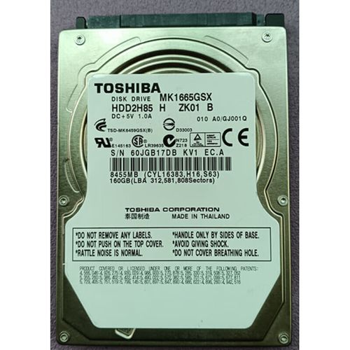 笔记本硬盘导购推荐什么牌子性价比高?