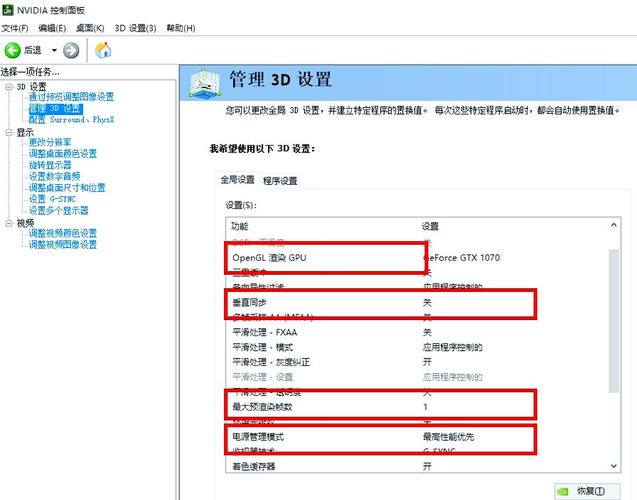笔记本电脑接收wifi信号差怎么办?