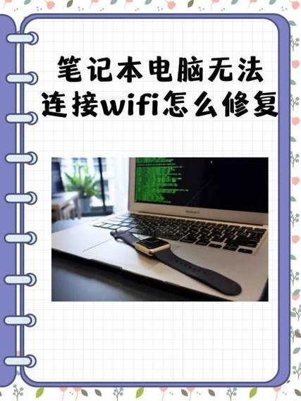 笔记本电脑下载速度网速问题家里1000M宽带笔记本电脑下载速度比较高13m47...