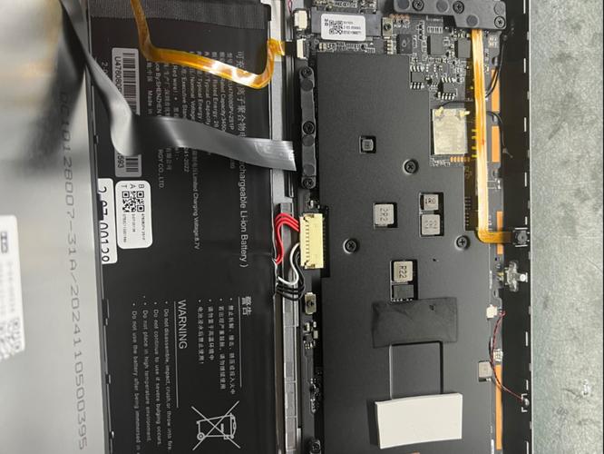 求大神教我把win8.1系统的平板刷成安卓的系统。平板品牌中柏ez精强版...