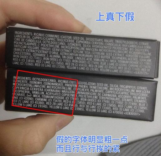 如何通过序列号验证苹果笔记本的真伪?