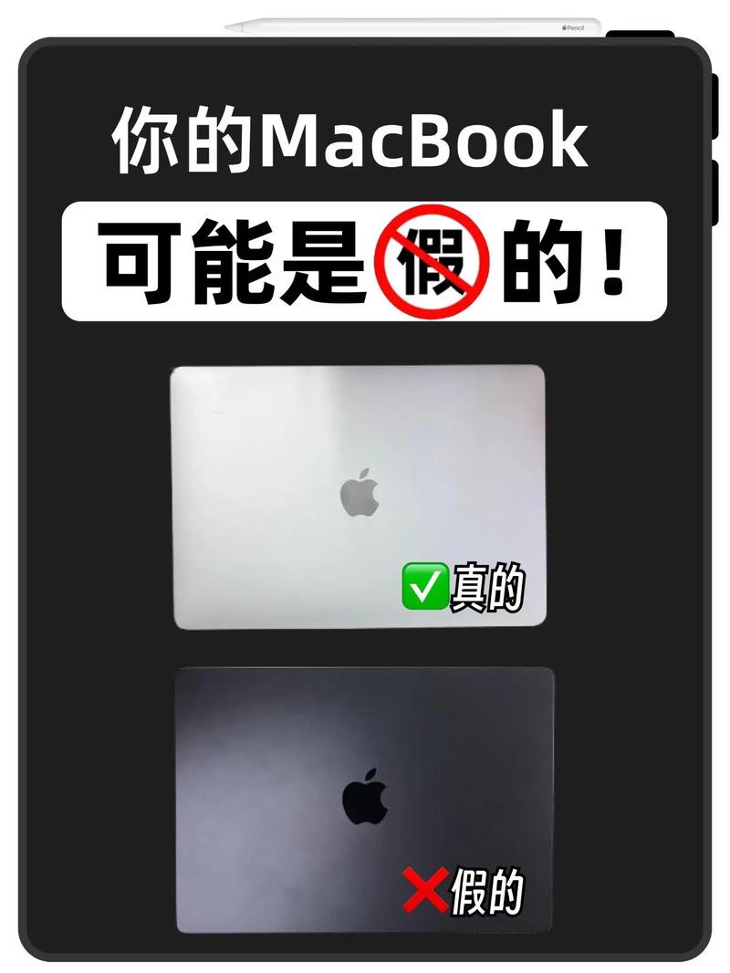 macbookair序列号怎么查真伪