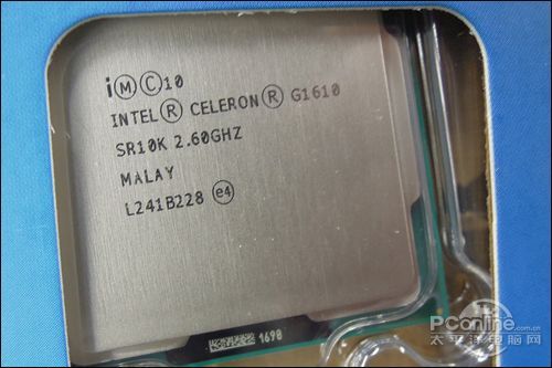 g1610相当于i几代