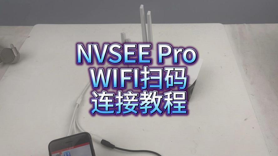 Win8系统笔记本电脑无线WiFi怎么连接?