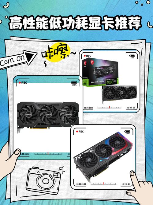 显卡g210和显卡gt240区别大吗?