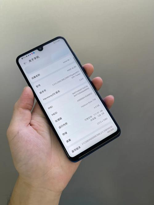 华为nova4e屏幕多少寸