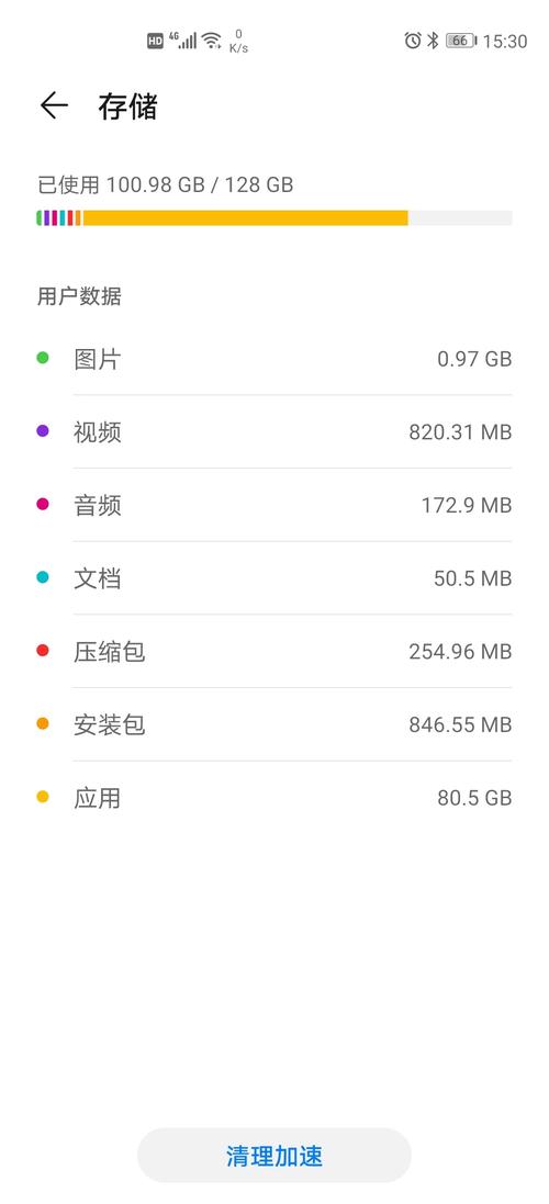 win10虚拟内存怎么设置