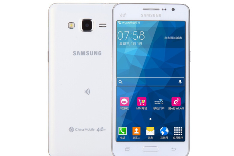 三星s5有几个版本?都是4G手机吗?