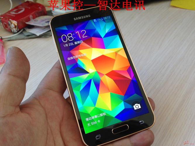 三星s5手机质量怎么样