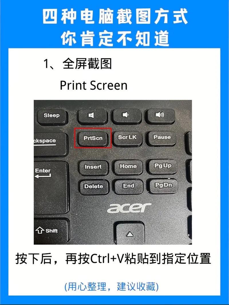 新买的笔记本电脑如何使用