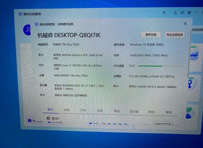 三维机械制图电脑配置机械制图需要用什么配置的电脑