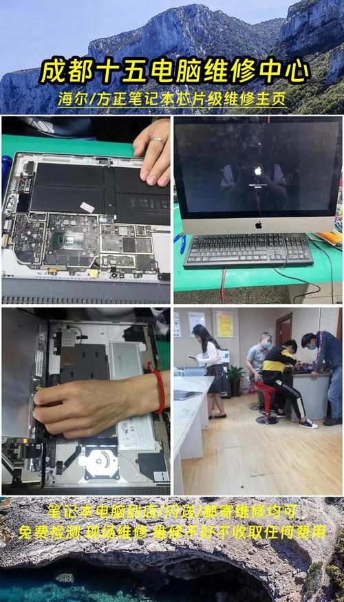 方正电脑的售后服务