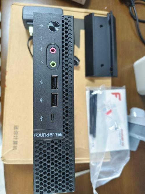 方正电脑质量咋样