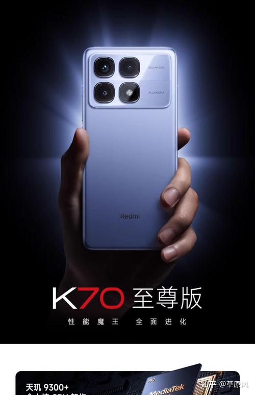 三星note8和note9区别