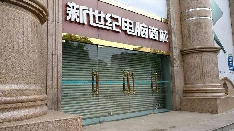 呼和浩特电脑城在哪个区呼市有哪几个电脑市场