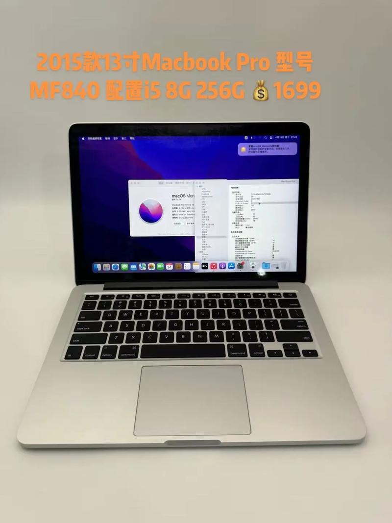 苹果15款vm2值得买嘛