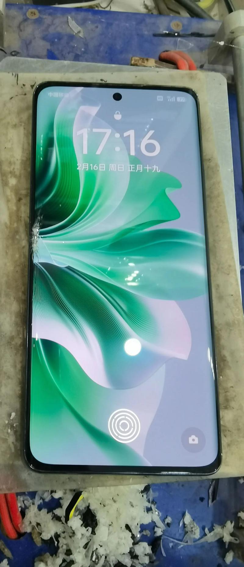 Oppor11,屏幕坏了,要多少钱?