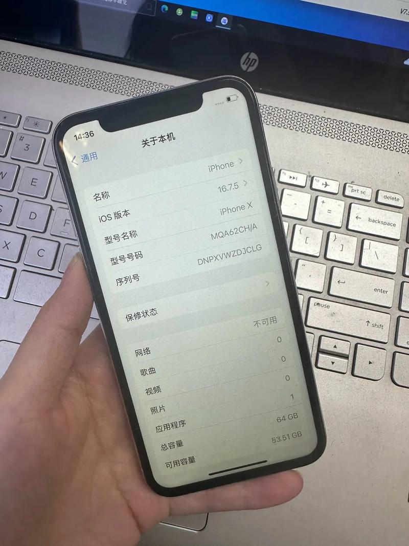 苹果x换外屏原装多少钱