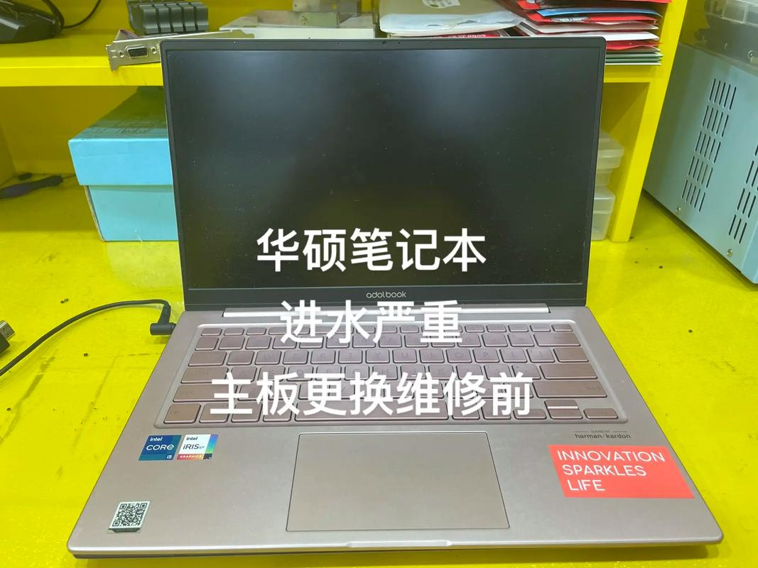 华硕笔记本电脑K450A屏幕破裂换1个需要多少钱