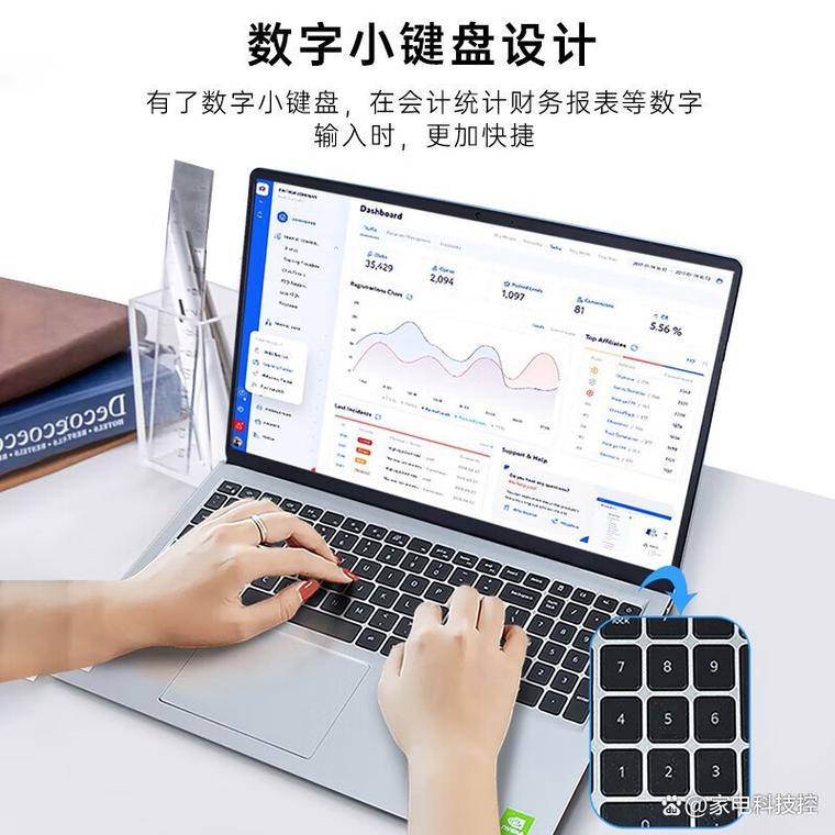 惠普一体机电脑好不好