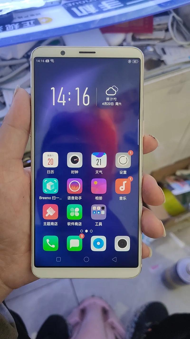 oppor11splus手机屏幕尺寸是多大?