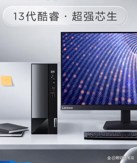 华硕台式电脑好用吗