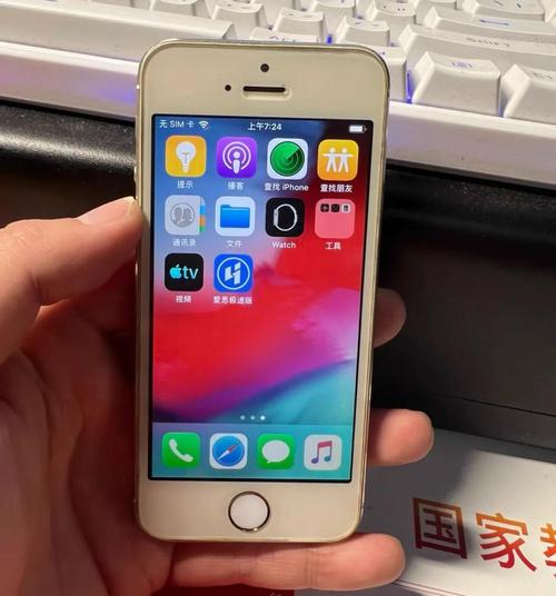 苹果5s可以玩王者荣耀吗?流畅度如何?