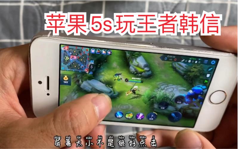 我苹果5s16g,软件只装了两三g的样子,怎么可用内存只剩下300M了?_百度...