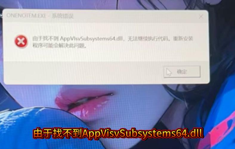 因为误删系统盘文件导致无法开机,怎办?