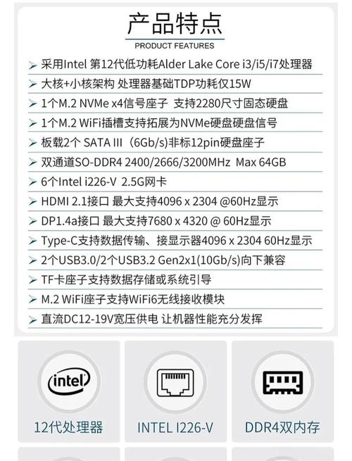 赛扬1037u和凌动n2600这两款cpu性能相差多少?我是问差多少不要告诉我...