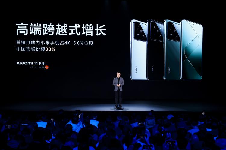 红米gpro2025不出了吗