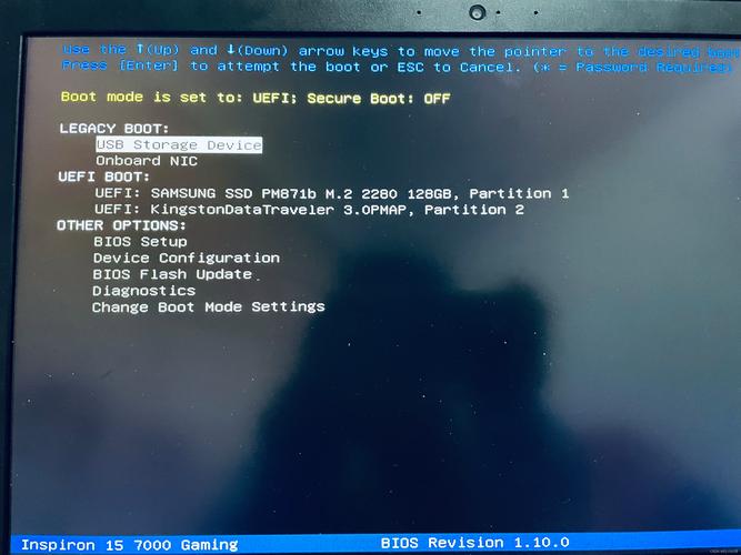 戴尔重装系统按哪个键?