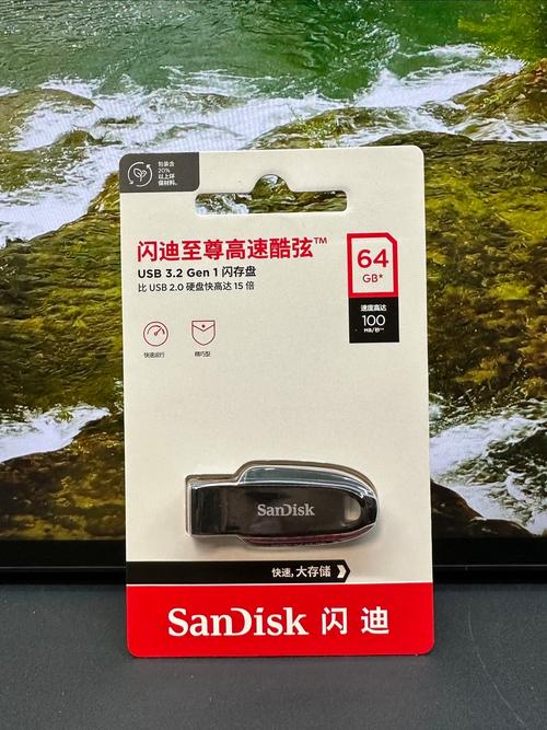 64g优盘能做启动盘吗