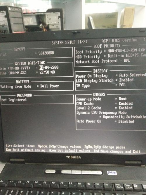 东芝笔记本f几u盘启动项