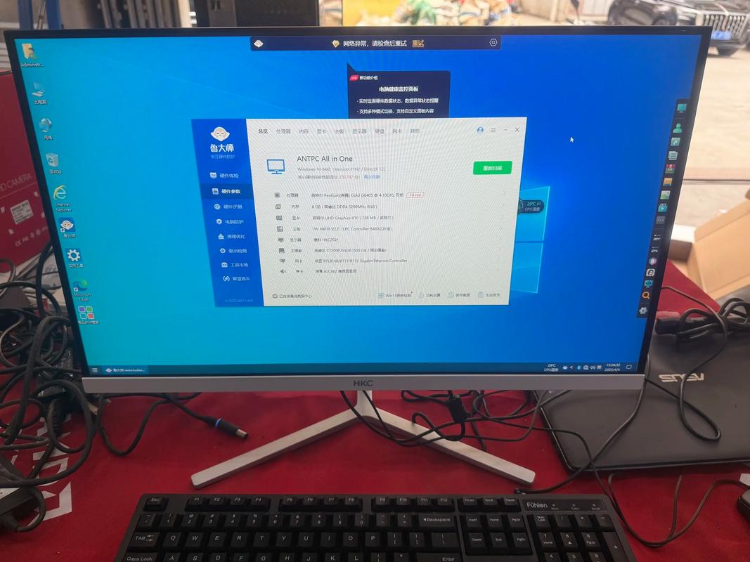 电脑一体机能当显示器用吗?