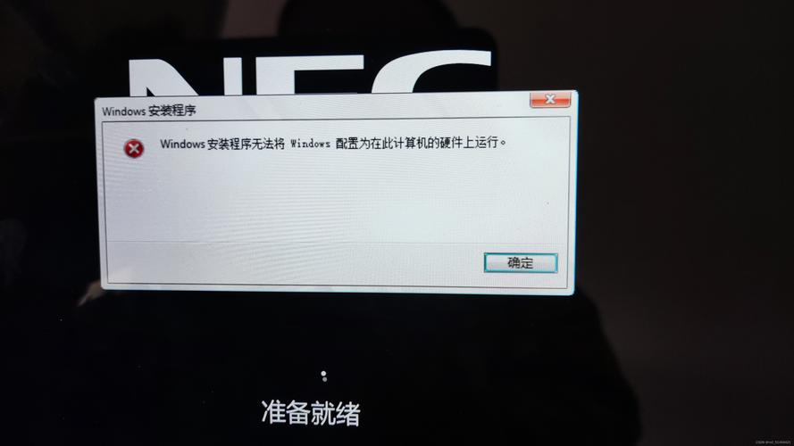 自己配置电脑需要装系统吗自己组装的电脑是没有系统的吗