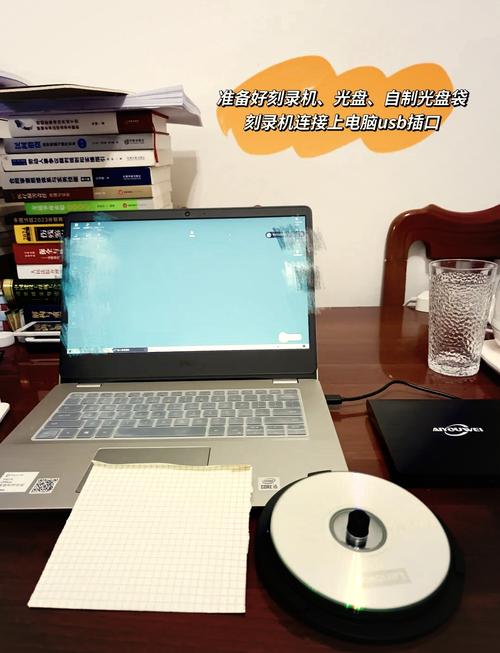 宏基笔记本ms2368光盘仓怎么打开