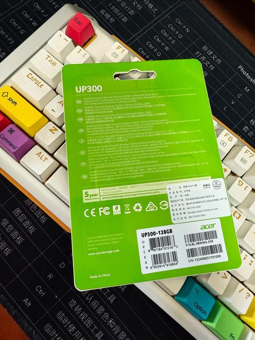 acer电脑如何放dvd光盘如何在笔记本电脑上播放DVD光盘