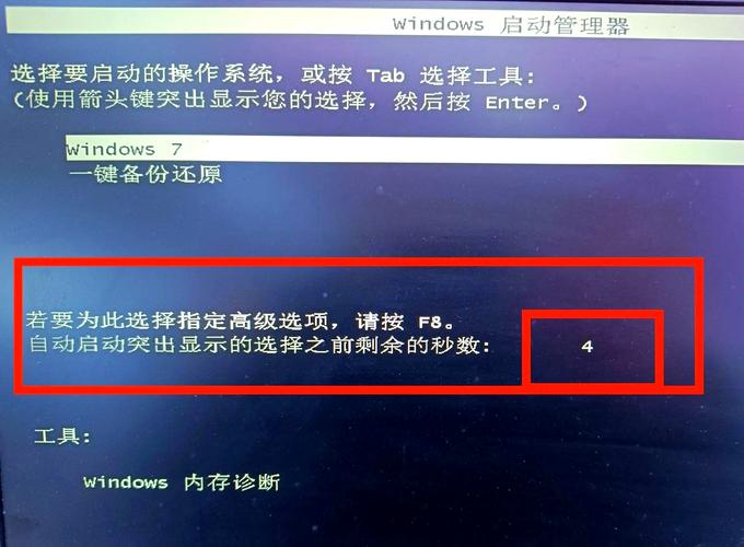 联想电脑开机关机都慢是怎么回事电脑开机慢怎么办电脑运行卡顿的优化...