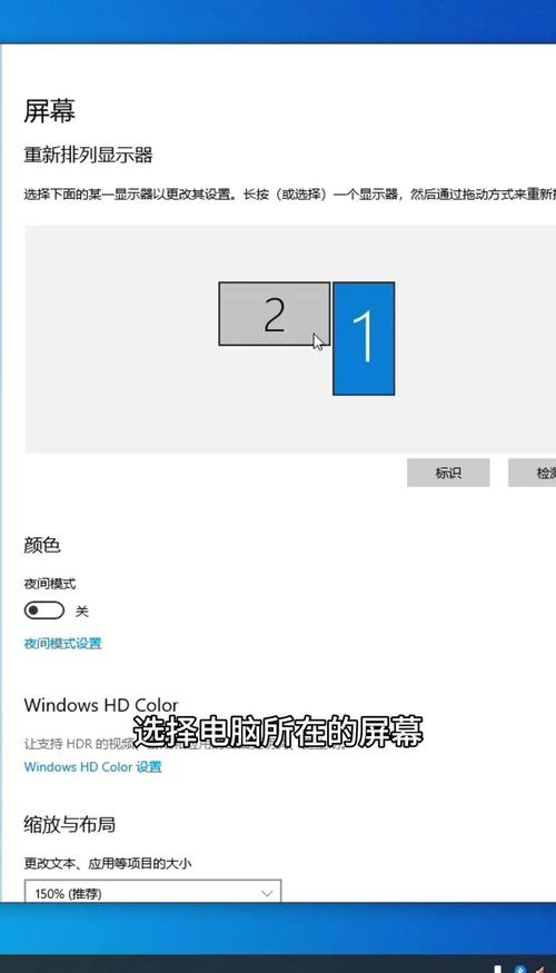 台式电脑怎样连接触摸显示器?需不需要安装触屏驱动?